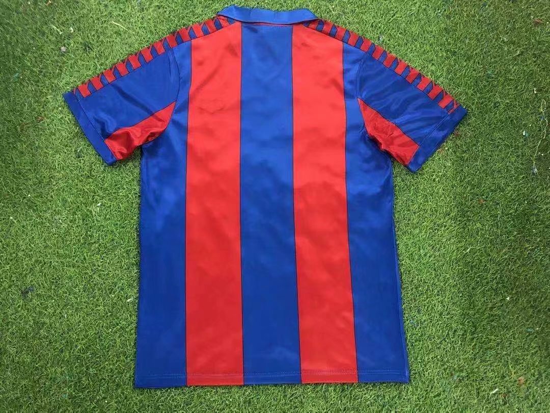 FC Barcelona 82-84 Maradona